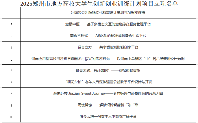27a8c27a-86c9-4e21-837a-ca69d9e48b04.png